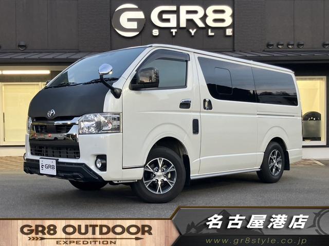 トヨタ ハイエースバン スーパーＧＬ　ダークプライムＩＩ　４ＷＤ　フルエアロ