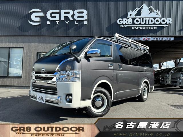 ハイエースバン(トヨタ) スーパーＧＬ　リラクベース　タイプＩ　４ＷＤ／両側パワスラ／リラクベース／ＳＤ地デジナビ／Ｂカメ／Ｅ 中古車画像