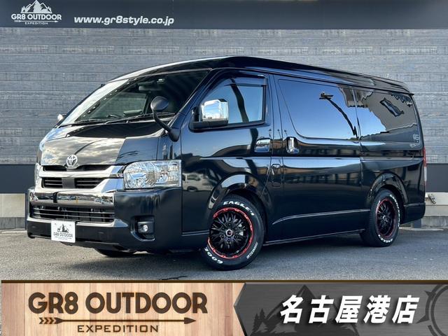 ハイエース 200系 ナロー標準 センターコンソール フラット