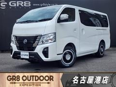 日産　キャラバン　ロンググランドプレミアムＧＸ　４ＷＤ　ＢＩＧ−Ｘナビ　天吊モニター