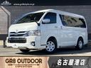 carPhoto
