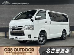 ハイエースバン スーパーGL ダークプライムII 4WD/BIG-Xナビ/Bカメラ/ETC/純正アルミ/LEDヘッドライト/スマートキー&プッシュスタート/サイドバイザー/Wエアバッグ/AC100V電源/セーフティセンス/スライドドア小窓あり! 中古車画像