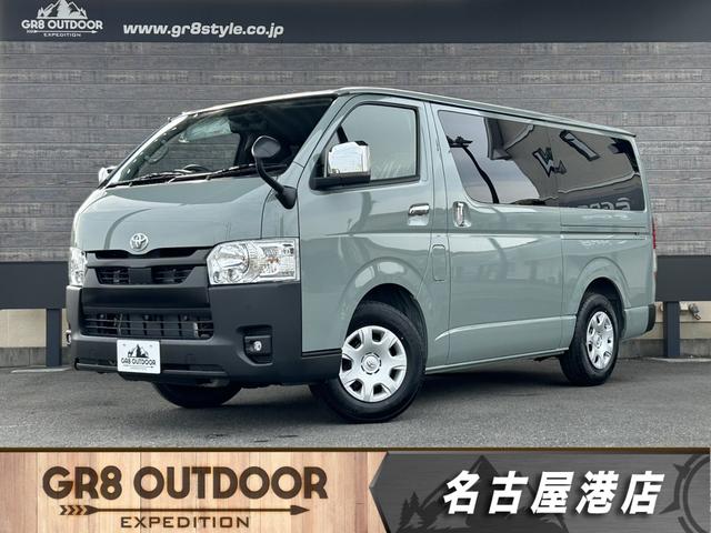 ハイエース・キャラバン専門店！！ ４ＷＤ／アースカラーパッケージ／両側パワスラ／デジタルミラー