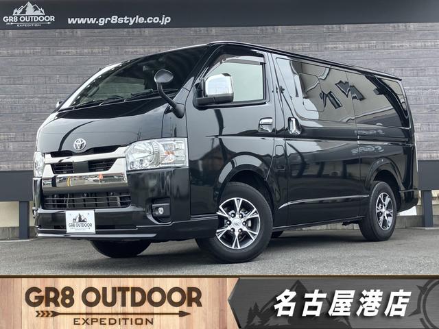 ハイエース・キャラバン専門店ハイエースワゴン即納！ ＢＩＧ－Ｘナビ／全方位カメラ／デジタルミラー／純正アルミ／ベッドキット