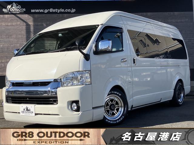 ハイエース・キャラバン専門店！ハイエースワゴン即納！ ４ＷＤ／ＳＳＲアルミ／フロントスポイラー／ルーフスピーカー／ベッドキット