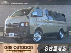 ȥ西ϥХ󡡥󥰥ѡǣ̡顼ѥåףġܥإåɥ饤