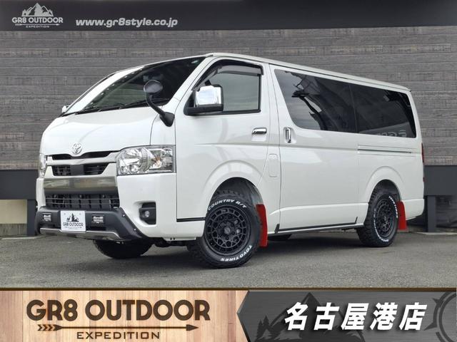ハイエース・キャラバン専門店！ ４ＷＤ／寒冷地仕様／９ｉｎ大型ナビ／ベッドキット／デジタルミラー