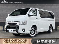 ハイエースバン スーパーGL ダークプライムII 4WD/ベッドキット/Bカメラ/全方位カメラ/デジタルミラー/社外アルミ/ディスプレイオーディオ/LEDヘッド 中古車画像