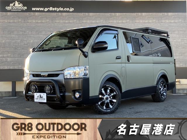 ハイエース・キャラバン専門店！ハイエースワゴン即納！ ４ＷＤ／ＢＩＧ－Ｘナビ／サブバッテリ／外部充電／ベッドキット／ラッピング