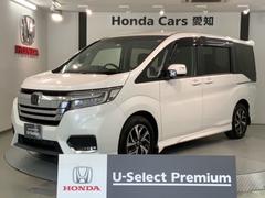 Ｈｏｎｄａ　Ｃａｒｓ　愛知　三好西店  ステップワゴンスパーダ スパーダホンダセンシング