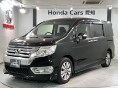 Ｈｏｎｄａ　Ｃａｒｓ　愛知　三好西店  ステップワゴンスパーダ Ｚ