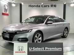 ホンダ　アコード　ＥＸ　ＨｏｎｄａＳＥＮＳＩＮＧサンル−フ革シ−ト　ＬＥＤ　本革