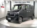 ホンダ Ｎ－ＢＯＸカスタム ベースグレード　ＨｏｎｄａＳＥＮＳＩ...