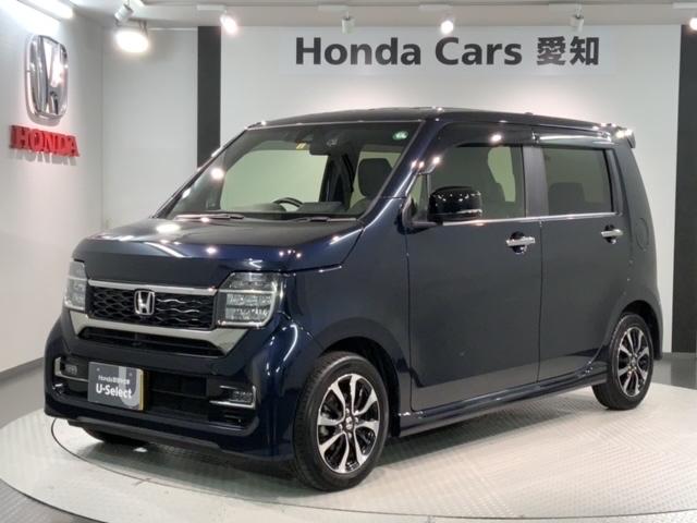 ホンダ Ｎ−ＷＧＮカスタム Ｌ　ＨｏｎｄａＳＥＮＳＩＮＧ１年保証ナビＤＶＤ　クルーズコントロール　フルセグ