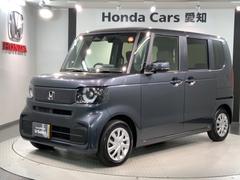 N-BOX ベースグレード HSENSING コンフォートPKG ナビVXM-245ZFEI BTオーディオ 両側電動ドア リヤカメラ ETC サイドSRS 衝突軽減 カーテンエアバック オートクルーズ LEDヘッド 地デジ 中古車画像