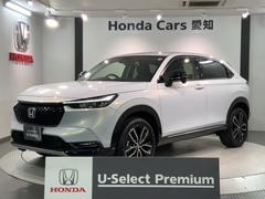 ヴェゼル e:HEVZ HSENSING BSIレス 最長5年保証 ナビ VXU-225VZi リヤカメラ BTオ-ディオ ETC2.0 LEDライト シ-トヒ-タ- クルコン衝突回避支援ブレーキ Pトランク 記録簿付 中古車画像