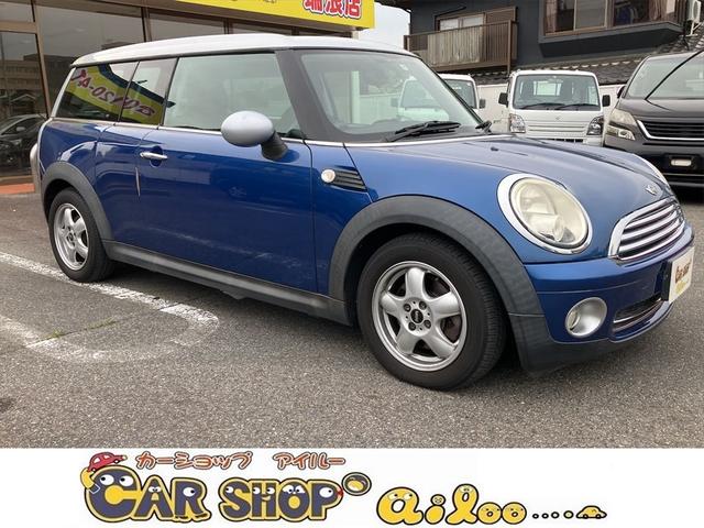 ＭＩＮＩ(ミニ) クーパー　クラブマン　ＥＴＣ　アルミホイール　キーレスエントリー　ＡＴ　ＡＢＳ 中古車画像