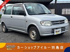ミラ L700 希少 CR ターボ 4WD 5速MT 車検令和4年7月 ブラック