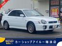 スバル インプレッサ ２０Ｓ　ＭＴモード付／４ＷＤ／１オーナー／...