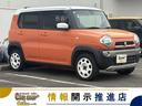ハスラー Ｇ　スマートキー　プッシュスタート　４ＷＤ　ＥＣＬＩＰＳＥナビ　ワンセグ　ＥＴＣ　衝突軽減ブレーキ　横滑り防止装置　アイドリングストップ　電動格納ミラー　シートヒーター（1枚目）