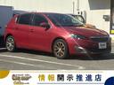 carPhoto