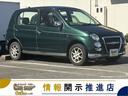 MITSUBISHI MINICA