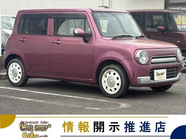  ȥѥ󥷥祳 ǡޡȥץå她ȡҳʥ