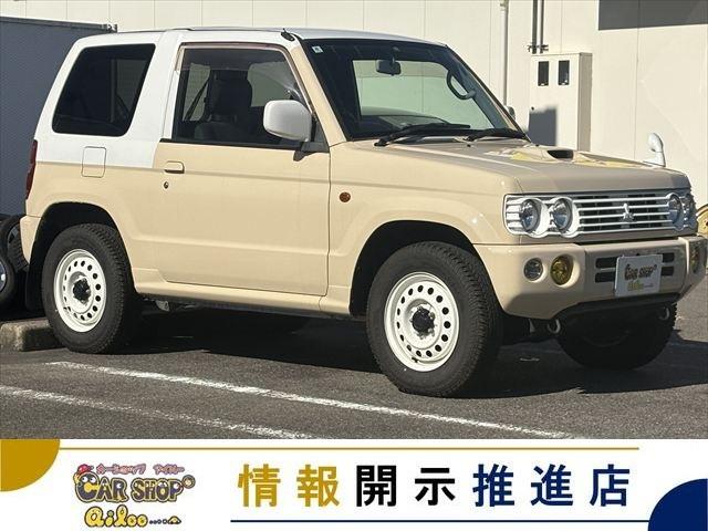 ѥߥ 󥯥إߥƥåɡԡףġ 0209196A30251106W001 1