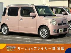 ミラココア ココアプラスX スマートキー CVT 4WD ETC 社外ナビ 地デジTV USB ルーフレーン ヘッドライト フロントフォグランプ AUTOエアコン パワーウィンドウ アイドリングストップ ヘッドライトレベライザー 中古車画像