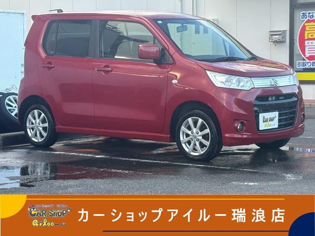 ワゴンＲスティングレー(スズキ) Ｘ　４ＷＤ　プッシュスタート　スマートキー　Aftermarketナビ　地デジＴＶ　Ｂｌｕｅｔｏｏｔｈ　ＥＴＣ　ＤＶＤ　ＣＤ　ＵＳＢ　ＩＰＯＤ　シートヒーター　アイドリングストップ　ＨＩＤ　フロントフォグランプ 中古車画像