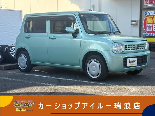  ȥѥ ǡץå她ȡޡȥã֣