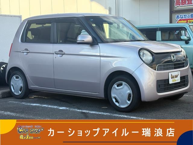 ۥ ΡݣϣΣ ḁ̇̄ѥåޡȥܡץå她