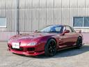 ＲＸ－７ タイプＲＢ　エンジンオーバーホール済み・パワーＦＣ・ＲＡＹＳグラムライツ１７インチＡＷ・柿本マフラー・Ｋ＆Ｎエアクリ・エアロボンネット・リアディフューザー・サイドスポイラー．フルタップ車高調（1枚目）