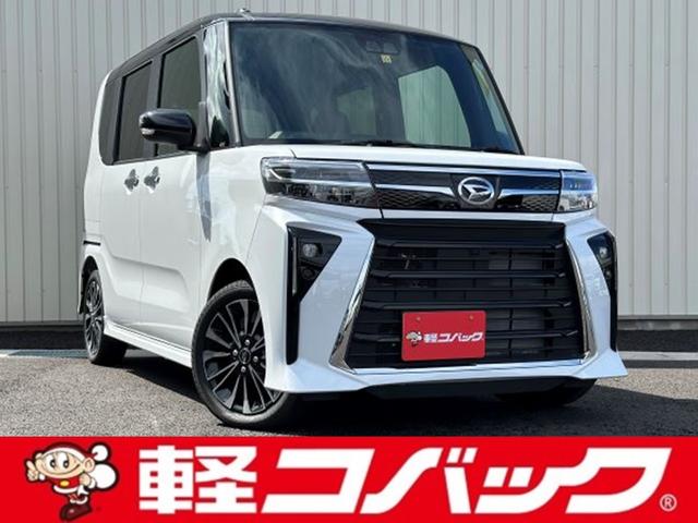 ダイハツ タント カスタムＲＳ　届出済未使用車／両側電動スライドドア／衝突軽減ブレーキ／スマートキー／プッシュスタート／シートヒーター／アルミホイール／アイドリングストップ／横滑り防止／レーンキープ／ベンチシート／オートエアコン