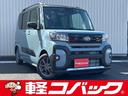 ファンクロス　届出済未使用車／衝突軽減ブレーキ／両側電動スライドドア／スマートキー／プッシュスタート／サイドエアバッグ／アイドリングストップ／横滑り防止／シートヒーター／ルーフレール／電動格納ミラー／オートエアコン(1枚目)