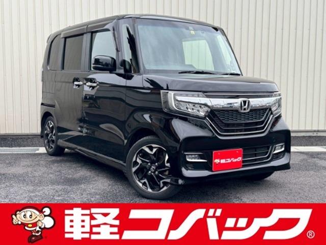 Ｇ・Ｌターボホンダセンシング　両側電動スライド／黒半革／禁煙／８型ナビＴＶ／Ｂｌｕｅｔｏｏｔｈ／１オーナー