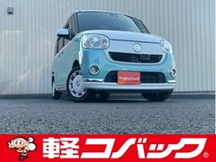 ムーヴキャンバス Xリミテッドメイクアップ SAII ツートン/両側電動スライド/禁煙/ナビTV/バックカメラ/ドライブレコーダー/ETC/衝突軽減ブレーキ/スマートキー/DVD再生 中古車画像