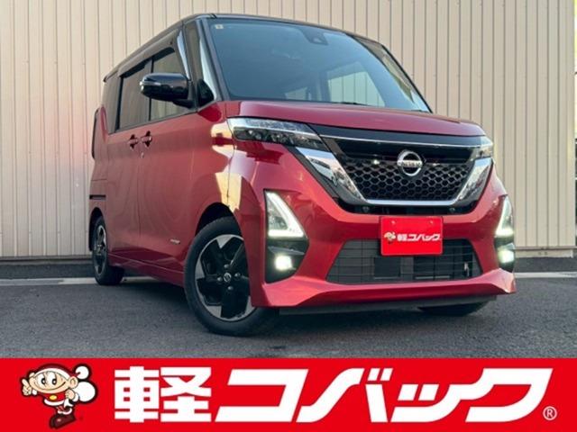 車検でおなじみコバックグループの販売店です。 購入後の車検やアフターメンテナンスもお任せ下さい！