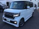 ホンダ Ｎ－ＢＯＸカスタム Ｌ　ホンダセンシング （車検整備付）