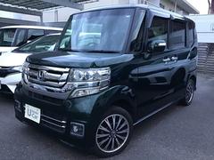 N-BOXカスタム G・ターボLパッケージ 中古車画像