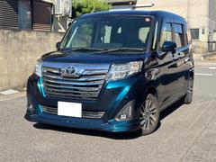 ȥ西롼ߡǡξ¦ưɥʥӡȥ西եƥ