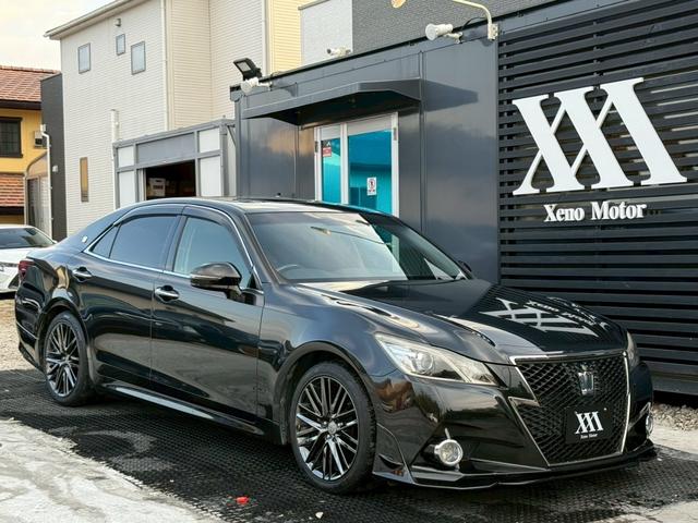 ＷＩＮＴＥＲ　ＳＡＬＥ！！先着５名様限定お得なＯＰ １１／３０まで！問い合わせは０５６１－５９－８４４６