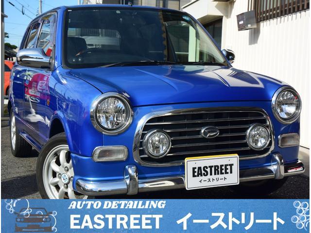 ミラジーノ L700 釣りあげ ウィンカー プレート DCN ダイハツ ミラジーノ L700 釣りあげ ウィンカー プレート DCN ダイハツ