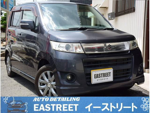 ★オンライン商談可能です♪お問い合わせください！★ 詳細画像や動画などお申し付けください！わかりやすくご説明いたします！