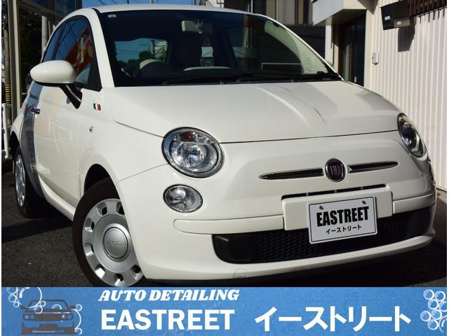 FIAT 500 TWIN AIR POP