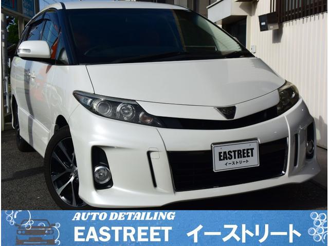 エスティマ(トヨタ) アエラス　ユーザー様買取車　禁煙車　８人乗り　両側電動スライド　後席フリップダウンモニター　ディスプレイオーディオ 中古車画像