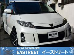 ȥ西ƥޡ饹桼֡ر֡;