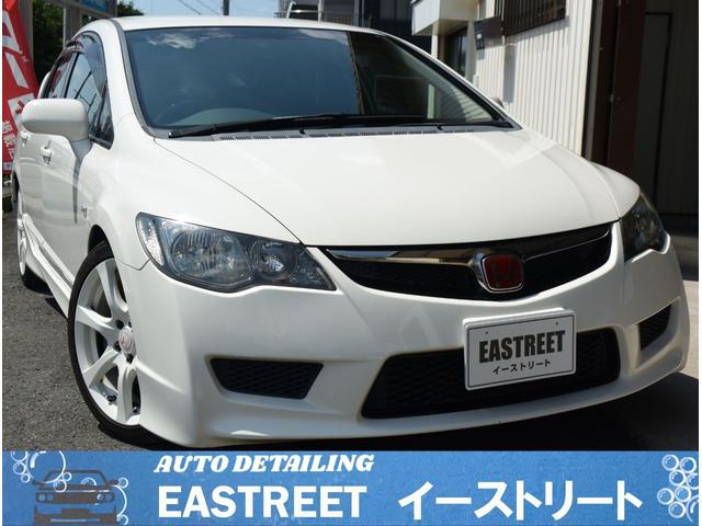 シビック(ホンダ) タイプＲ　ユーザー様買取車　６速ＭＴ　ブラックレカロ　ブレンボキャリパー　大型トランクスポイラー　純正１８インチＡＷ　ケンウッドナビ　地デジ　Ｂｌｕｅｔｏｏｔｈオーディオ　ＥＴＣ　プッシュスタート　無限バイザー 中古車画像