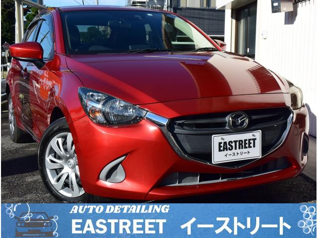 ★オンライン商談可能です♪お問い合わせください！★ 詳細画像や動画などお申し付けください！わかりやすくご説明いたします！