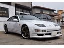 日産 フェアレディＺ ３００ＺＸ　５速ミッション　タイミングベル...